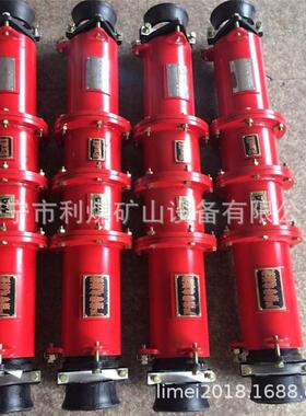矿用高压电缆接线盒LBG2-200/10煤矿用隔爆型高压电缆连接器