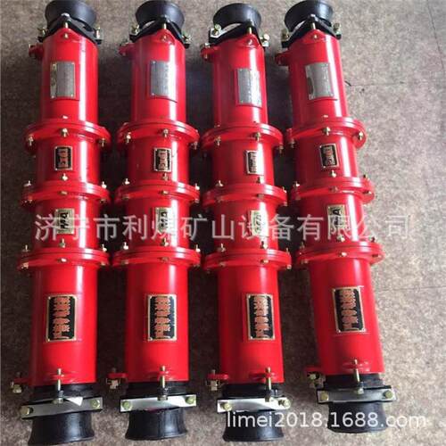 矿用高压电缆接线盒LBG2-200/10煤矿用隔爆型高压电缆连接器