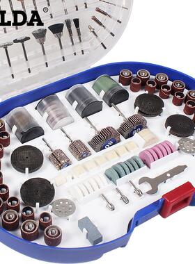 厂112直销电磨配件套装276PC耗材配件ILDA盒防摔泡家H沫豪华装