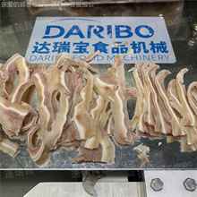 GVE三A斜新鲜文鱼刺身斜切片设备 金枪鱼三文刺身切片机器生产鱼