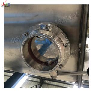 krd 028型U型螺带搅拌机粉体与胶浆液混合设备不锈钢圆槽搅拌机