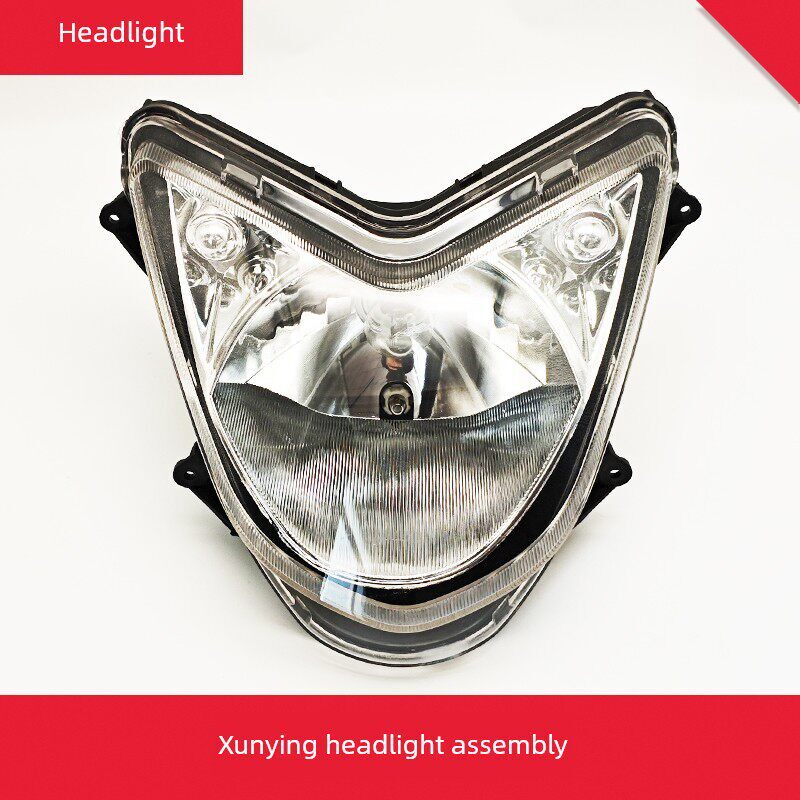 电动车迅鹰大灯总成电摩灯超亮踏板车摩托车电动车透明大灯A