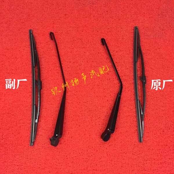【钦州扬声汽配】原厂钦机雨刮臂片福达福龙大小四缸车通用一边