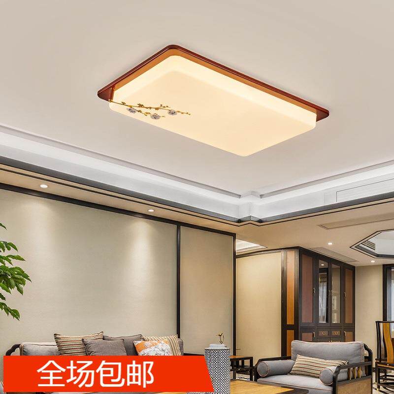新式吸顶灯全铜实木中国风简约现代长657方形客厅大中房灯灯书卧