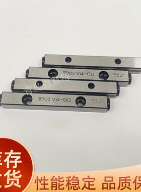THK交叉滚子导轨VR3-100×14Z VR3-125×17Z 150×21Z 175×24Z