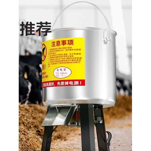 新款不锈钢碎菜机喂鸡鸭鹅粉碎机养殖用草蔬菜切碎机小型桶式家用