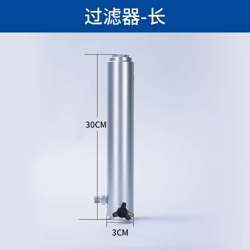 duge都格高压充气泵潜水打气机过滤桶高压打气机油水过滤器