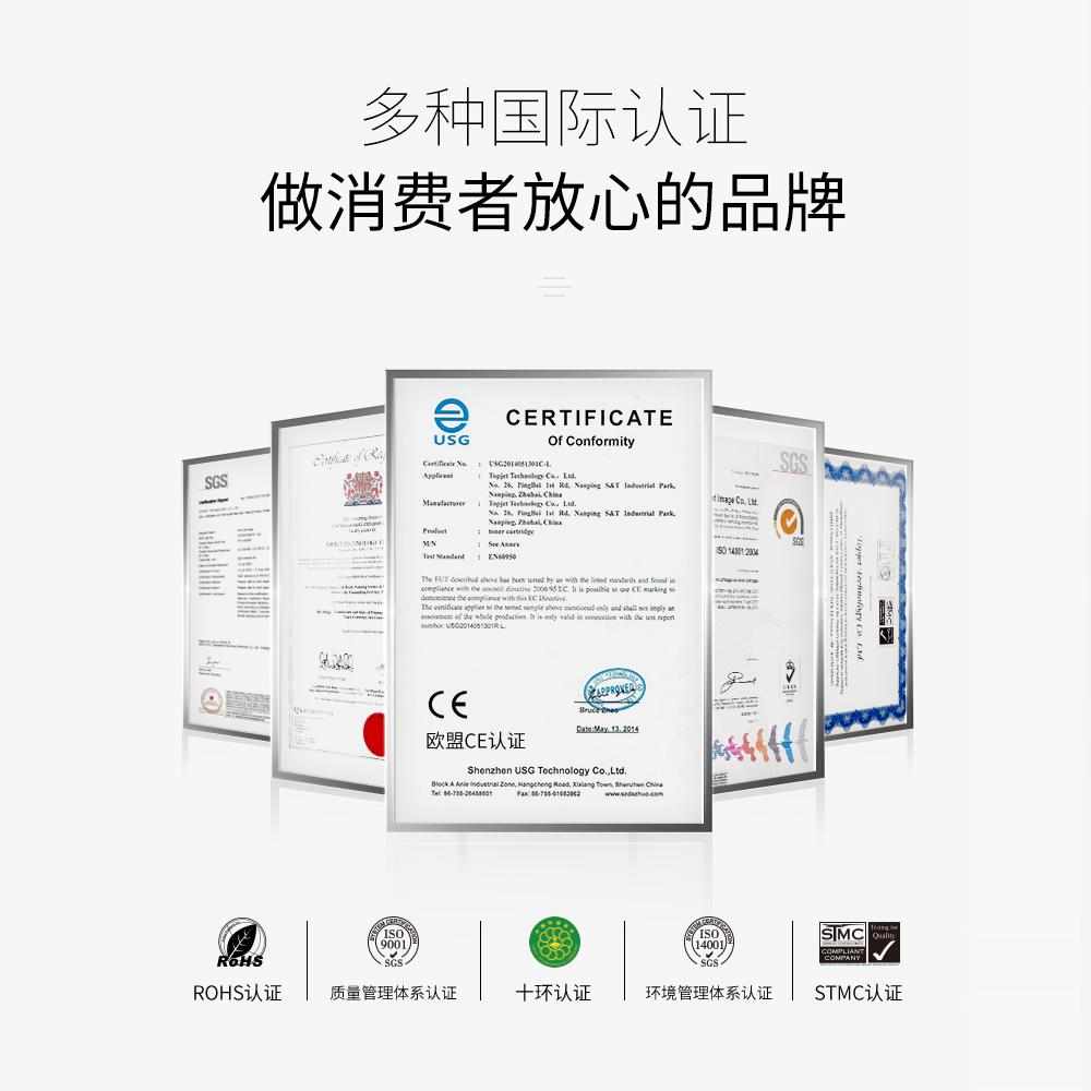 精品适用兄弟TN3435粉盒5585d粉盒mfc-8535dn 8530dn 8540dn硒鼓H
