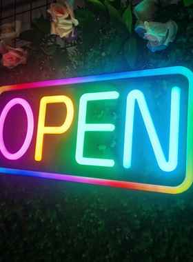 遥控款控制营业灯LEDOPENSIGN幻彩闪烁超高亮霓虹灯箱广告牌