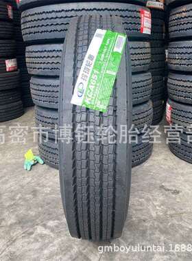 LINGLONG 700R16 KCA651花纹全钢丝轻卡货车载重轮胎750R1614层级