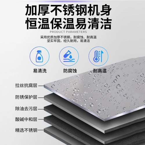 卡立信保温柜商用炸鸡汉堡蛋挞加热柜馅饼油条烧饼保温展示柜食品
