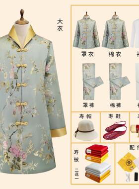 寿衣男女全套廷七件套老年人丧冲喜高档祭祀殡849老葬葬用宫品人