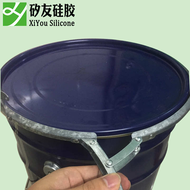 液体工艺品乳白色环氧树脂倒硅胶专用模硅胶厂家硅橡胶模具