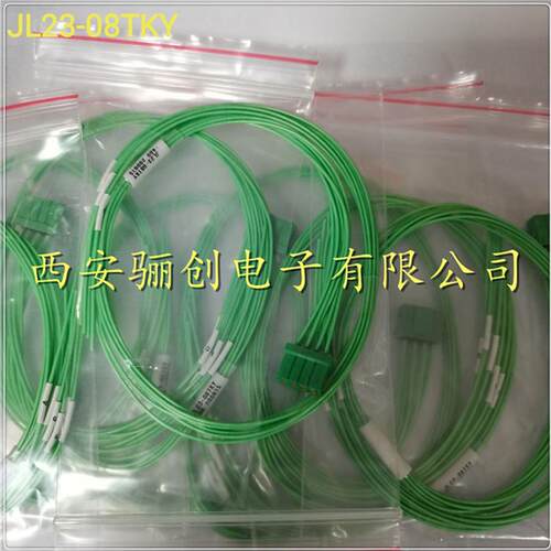 骊创矩形连接器JL23-24TKY-AY JL23-24ZJW/ZJB 24芯公母头供应