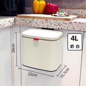 盖厨房桶卫生间柜门壁挂家用 挂式 橱式 带垃圾桶收纳厕所不锈钢新款