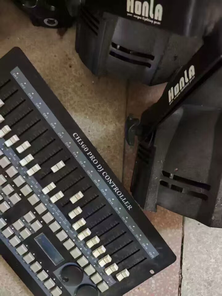 4月15日北京【京械5226】单位淘汰报废处置灯光设备一批（具体以实物为准）网络拍卖公告