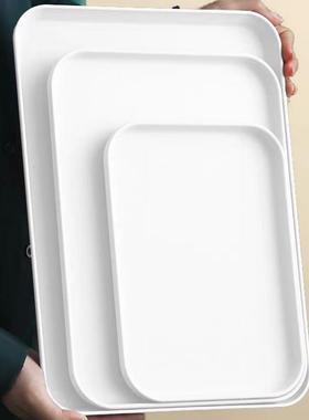 长方形托 托盘塑胶盘子幼儿园餐盘商用白色食堂端盘子蛋糕面 面包