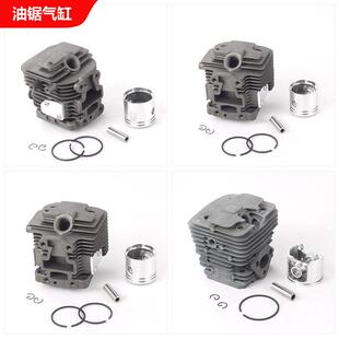 OL42 TJ56 TJ23 ALPNA52 937 H268 割草机伐木锯汽缸总成缸套TJ27