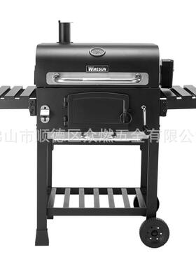 美式大号木炭烧烤炉 别墅家用烧烤架 铸铁烤网烧烤架子 BBQ烧烤