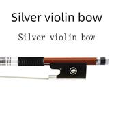 全大提琴弓 巴西檀香大小 纯马尾 小提琴弓 采购产品小提琴弓