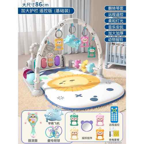 正品脚踏钢玩琴婴儿具健身架器月新儿益智早教幼儿宝宝0一1岁到3