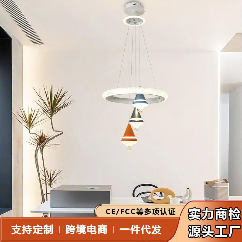 LED餐厅吊灯现代简约客厅卧室灯办公室灯具饭厅餐桌吧台设计师灯