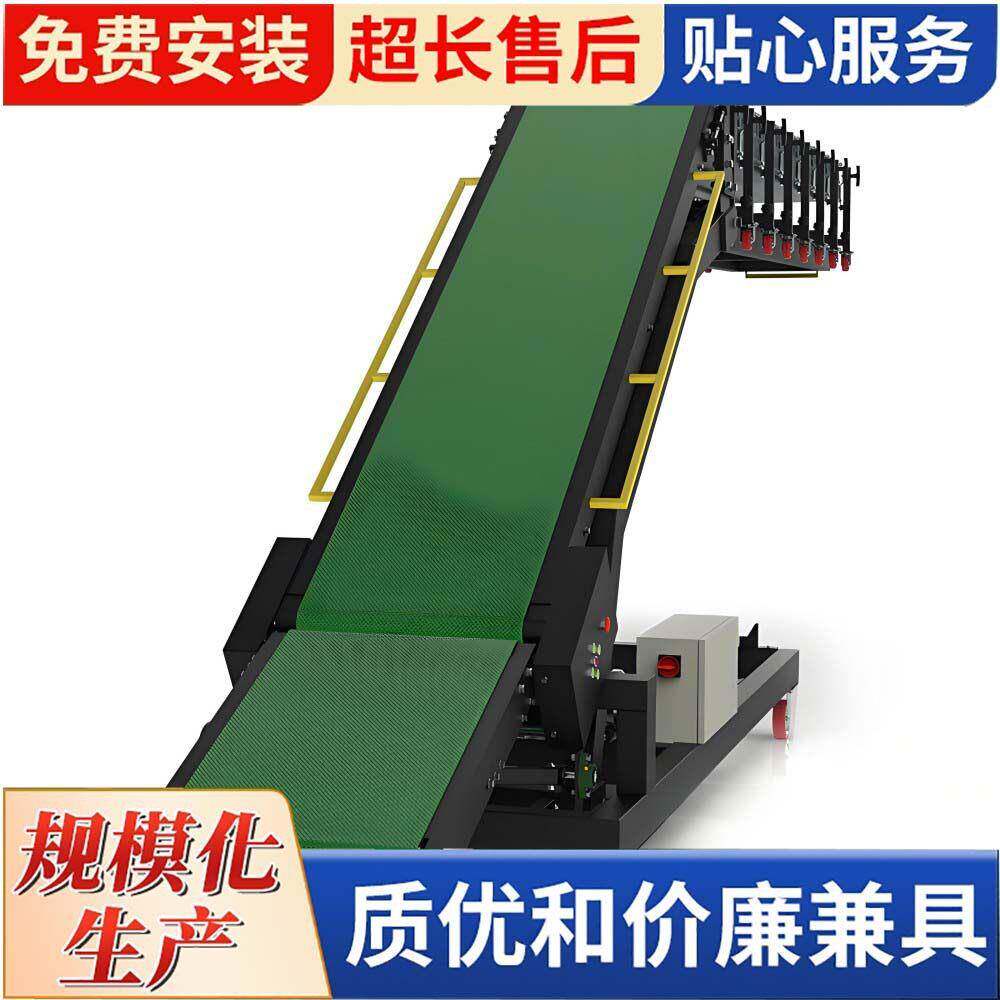 电动滚筒伸缩输送机多锲带装卸货传送带O带伸缩滚筒线卸货滑梯