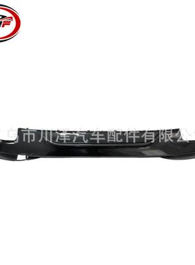 适用2020-2023/6系G32 GT后保险杠下扰流板下盖51129501839