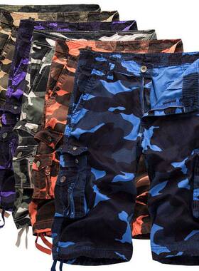 large-size cargo shorts loose fit multi-color camouflage