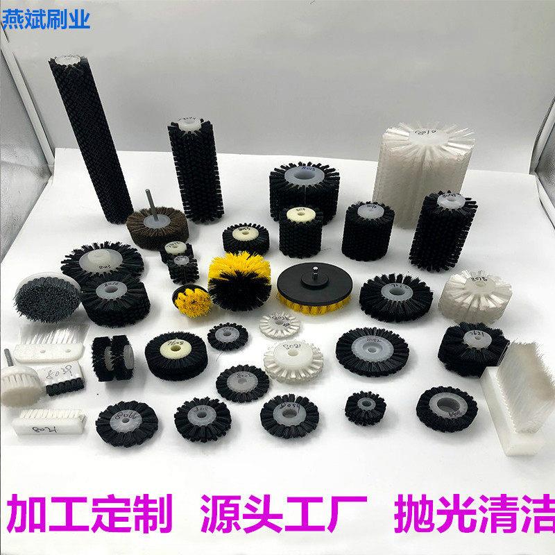 植毛加工毛刷轮滚筒猪鬃尼龙钢丝硬毛异型防静电播种机毛刷辊刷子