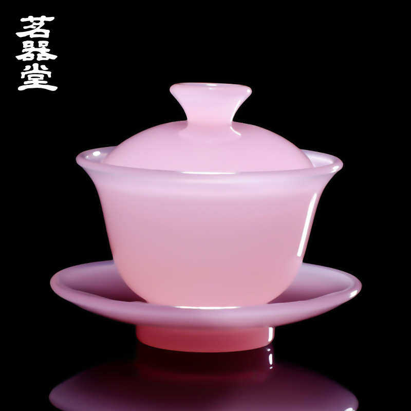 粉色碗芙蓉茶杯玉石玉仿茶具泡茶盖碗琉璃玻璃小号瓷厂家直销三才