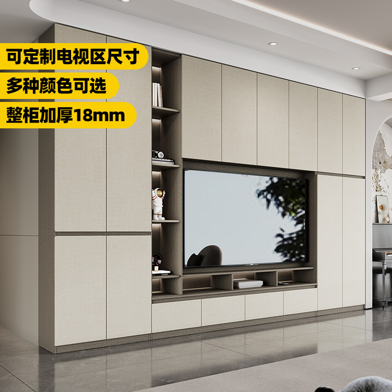 满墙电视柜收纳储物一体客厅家用轻奢高级感背景靠墙中古风落地柜