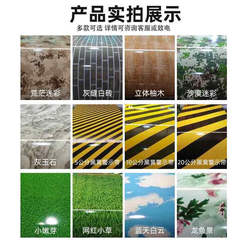 镀锌彩涂卷金属屋面围挡建材防锈夹芯板工地屋顶彩钢瓦外墙彩钢板