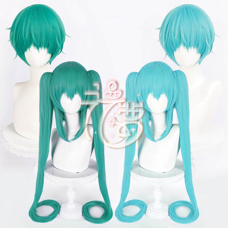 漫萝 初音未来cos假发 性转男初音 miku造型110cm 虎口夹双马尾