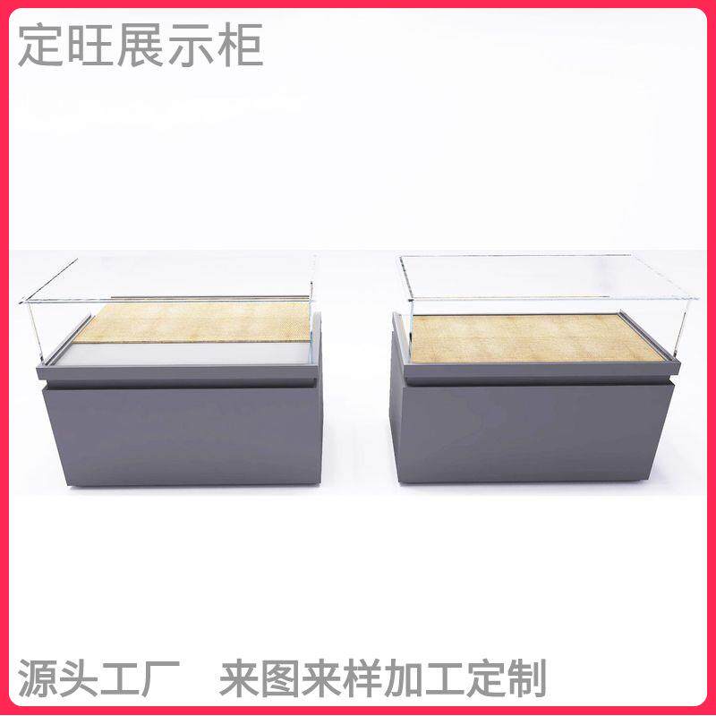 手机控制玻璃展示柜博物馆展柜自动开关文物陈列柜智能柜台遥控