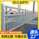 桥铝合金桥梁防护灯梁光景观栏杆道路铝合金栏护栏20220928天桥防
