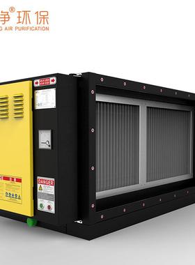 商油烟净用化 单压等离子油烟器净化器 DL-Z高N系列DL-ZN592 新款