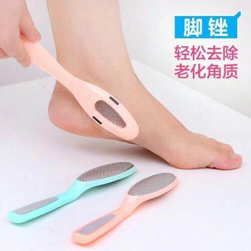 Foot care tool for removing dead skin and calluses, foot fil