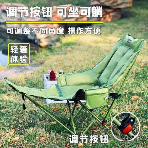 躺椅单折叠床午休床人床多功能便携午睡神器学生舍躺午休神XTU宿