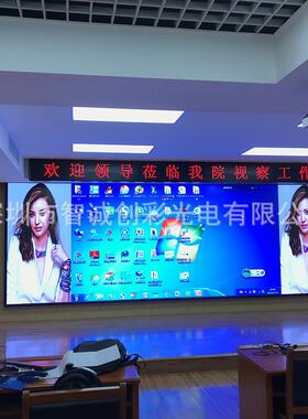 家led显屏P2.DYN5厂电子屏全彩屏室示内示显屏舞台展厅会议室大屏