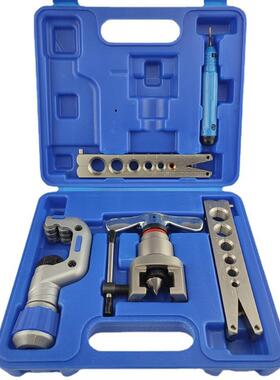 厂家直发CT-N806AM-L铜管扩口器 胀管扩孔器 45度偏心扩管器