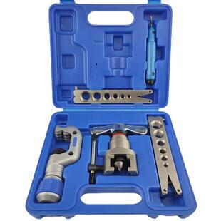 胀管扩孔器 L铜管扩口器 45度偏心扩管器 N806AM 厂家直发CT