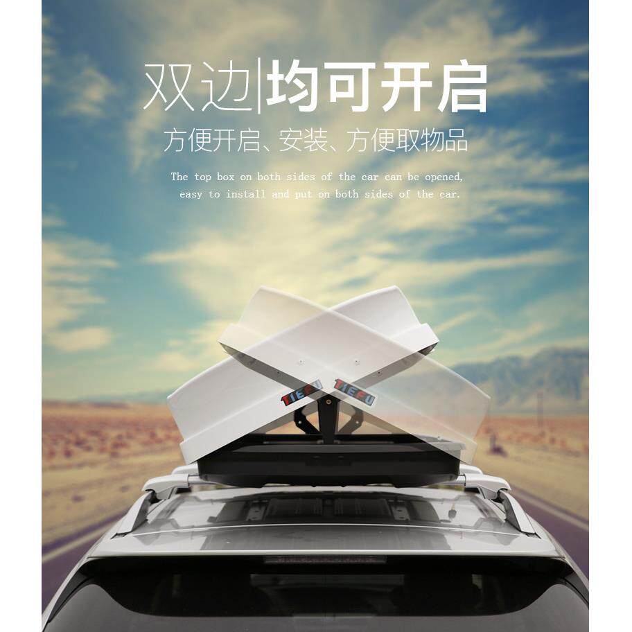 轿车车顶行李箱飞度卡罗拉迈腾思域缤瑞杰德速腾福克斯车载旅行架
