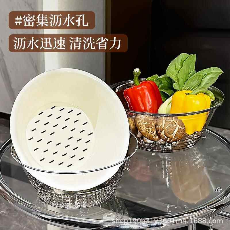 沥水篮双层加厚多功能洗菜篮淘米洗菜家用塑料水果洗菜蓝厂家