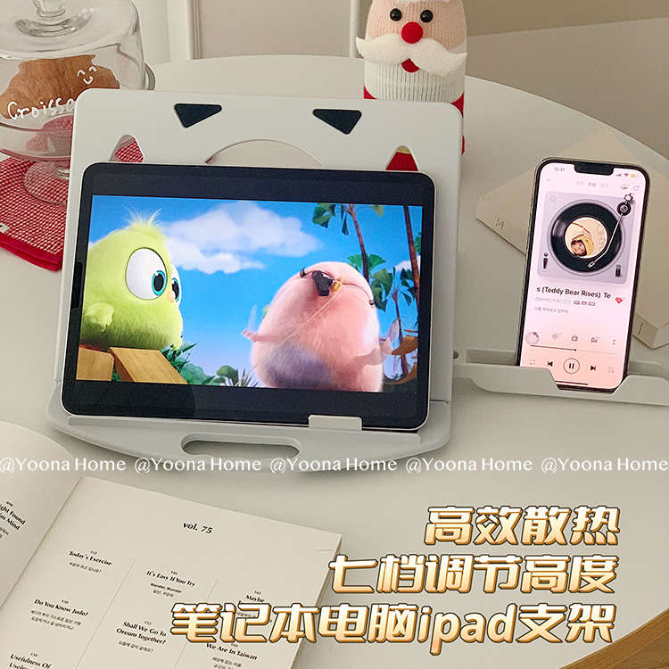 可旋转笔记本电脑支架托架增高型立式散热器悬空折叠便携支撑架子