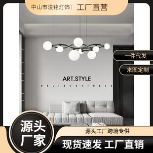 设计师全铜客厅吊灯现代轻奢样板房餐厅饭桌灯创意玻璃魔豆led灯