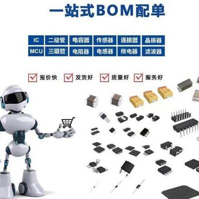 原装 MAX3485CSA+T SOP-8 3.3V 10Mbps RS-485/RS-422收发器芯片