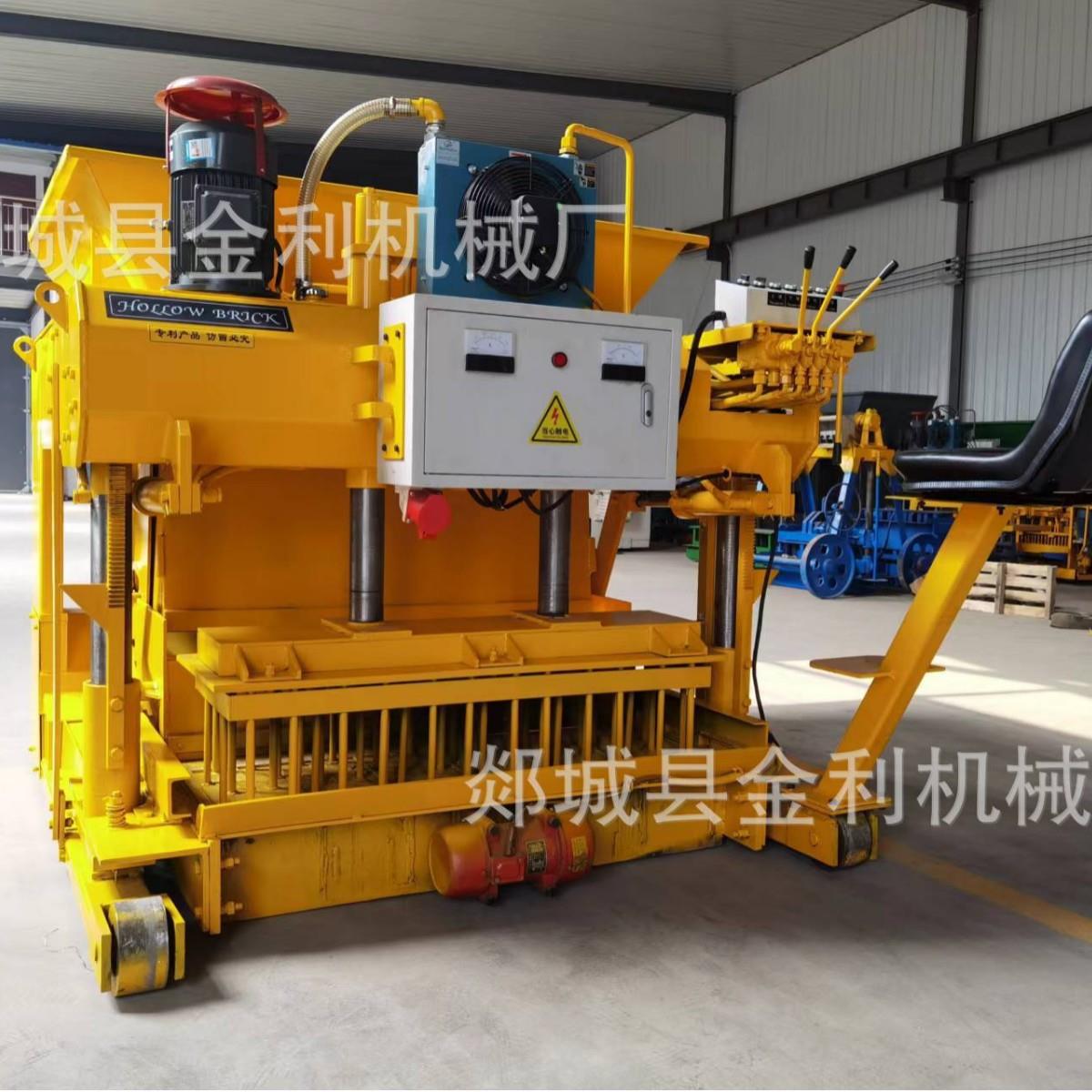 移动式QMR6-30型砌砖成型机免烧水泥空心制砖机全自动花砖