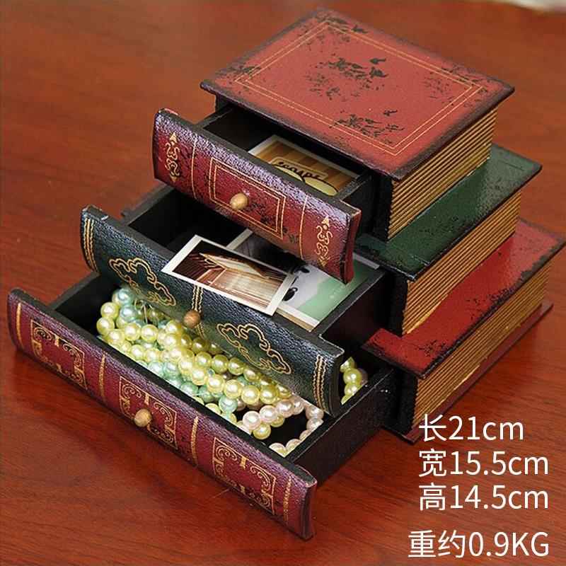 正品欧式居影摆件首饰品抽屉式收纳书盒复古木家质盒假书模型摄道