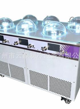 厂家新款110V6缸雪糕机智能前台冰激凌机gelato手工冰淇淋机